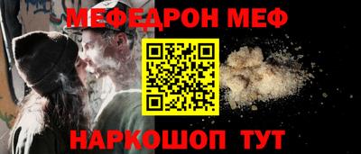 твердый Заводоуковск