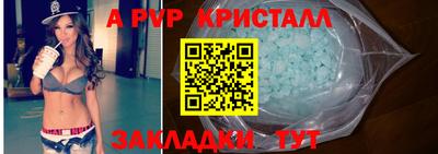мдпв Заволжье