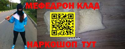 мдпв Заволжье