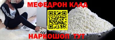 мдпв Заволжье