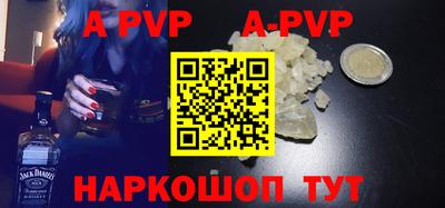 мдпв Заволжье