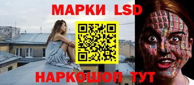 твердый Заводоуковск