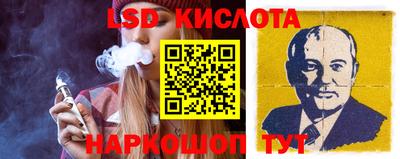 твердый Заводоуковск