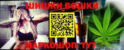 твердый Заводоуковск