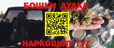твердый Заводоуковск