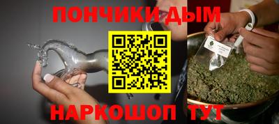 твердый Заводоуковск