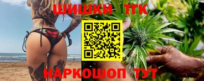MESCALINE Жуковский