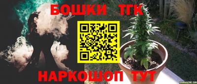 MESCALINE Жуковский