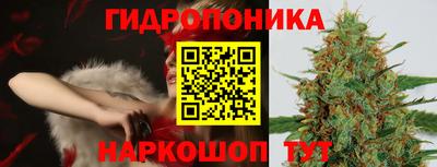 MESCALINE Жуковский