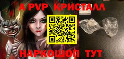 мдпв Заволжье