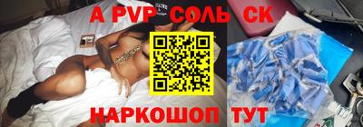 твердый Заводоуковск