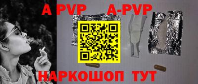 MESCALINE Жуковский