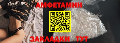 MESCALINE Жуковский