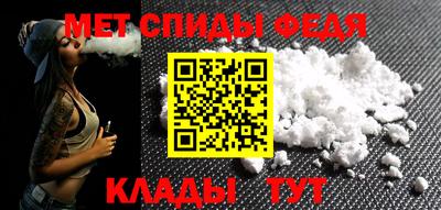 твердый Заводоуковск