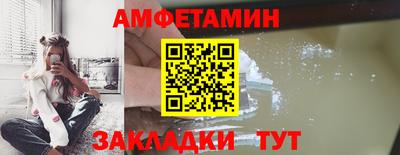 твердый Заводоуковск