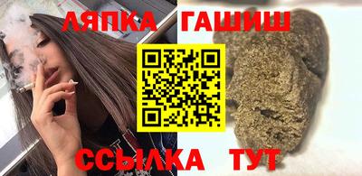 MESCALINE Жуковский