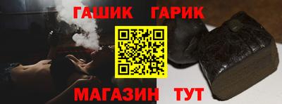 твердый Заводоуковск
