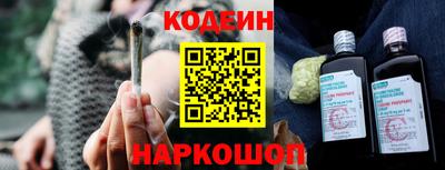 твердый Заводоуковск