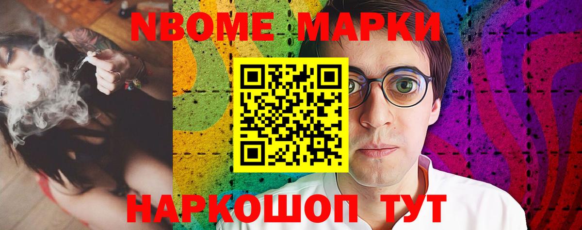 Ижевск  ЛСД экстази кислота  Вход с VPN  Лсд 25 экстази кислота 